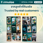 Formulae All In One Daily Supplement (Tropical Flavour)